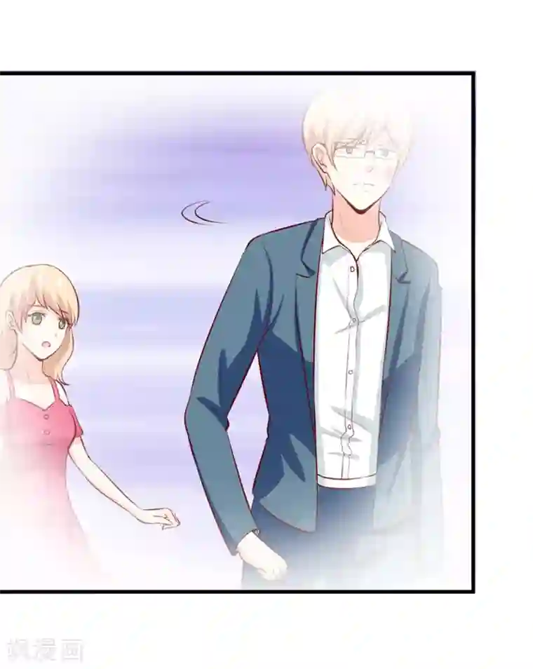 嗜血老公：错嫁新娘休想逃第64话 你能加到一千万？