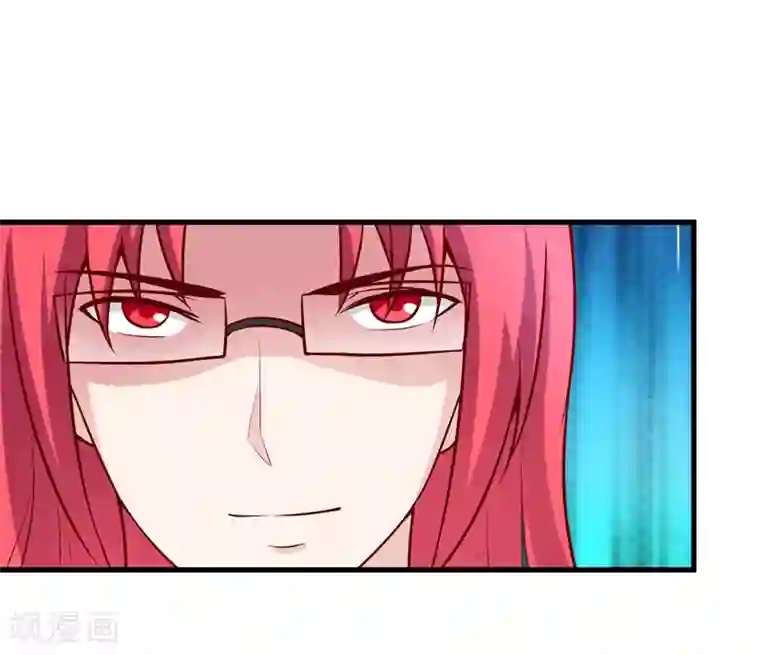 嗜血老公：错嫁新娘休想逃第64话 你能加到一千万？