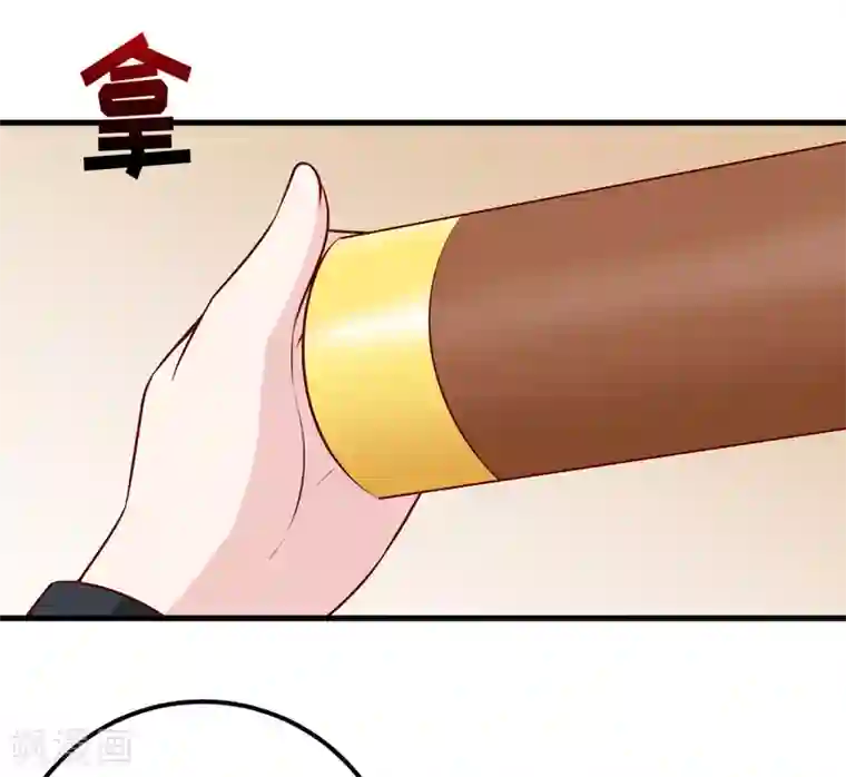 嗜血老公：错嫁新娘休想逃第64话 你能加到一千万？