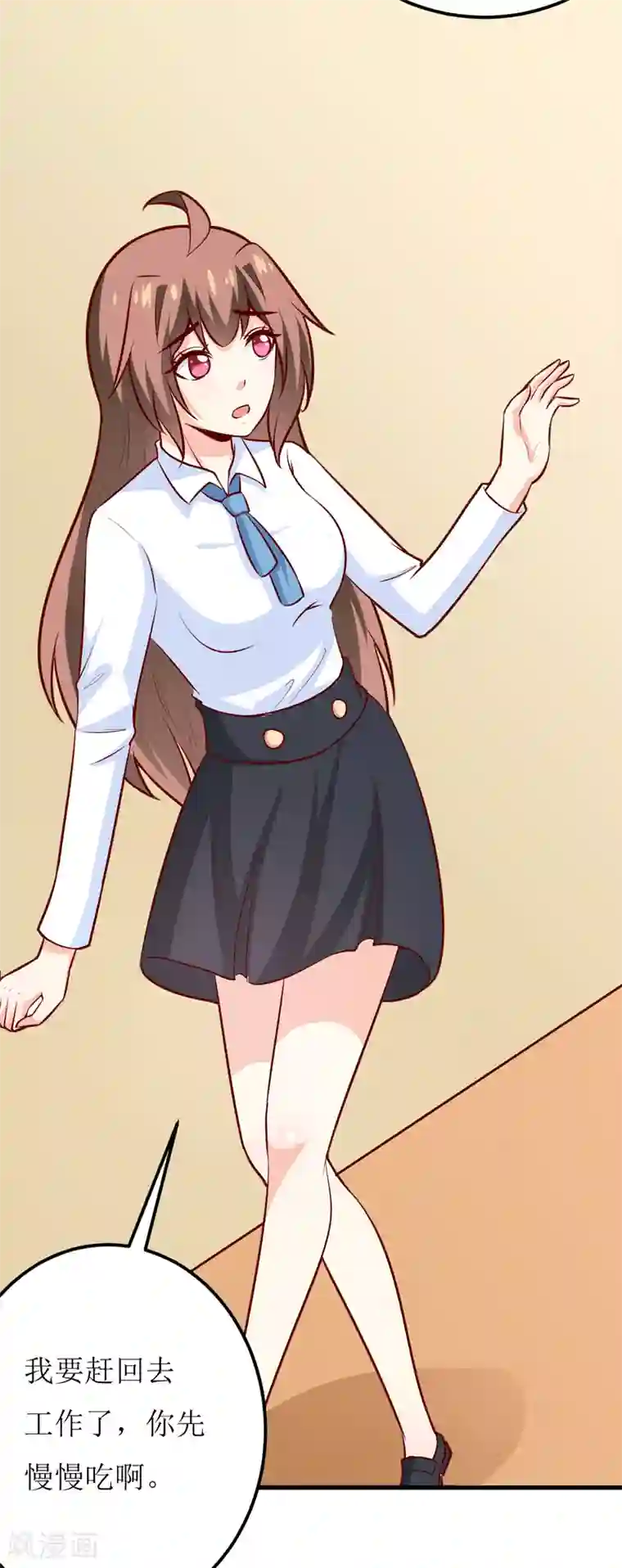 嗜血老公：错嫁新娘休想逃第65话 我就这么见不得人？