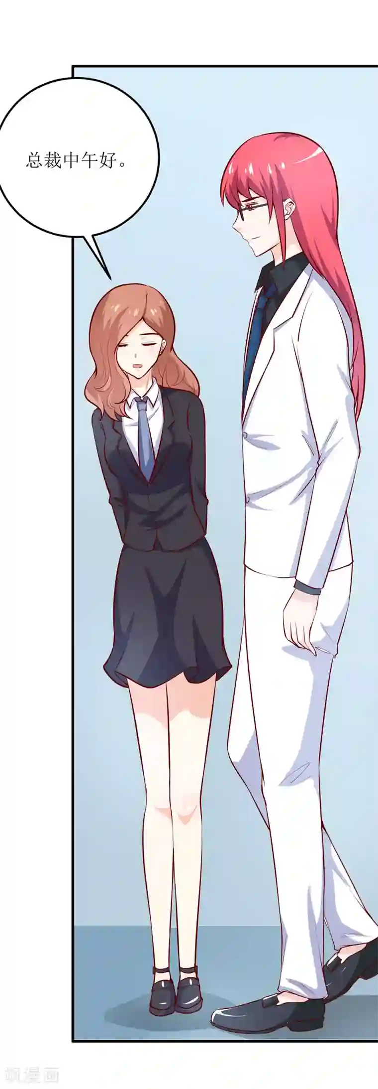 嗜血老公：错嫁新娘休想逃第65话 我就这么见不得人？