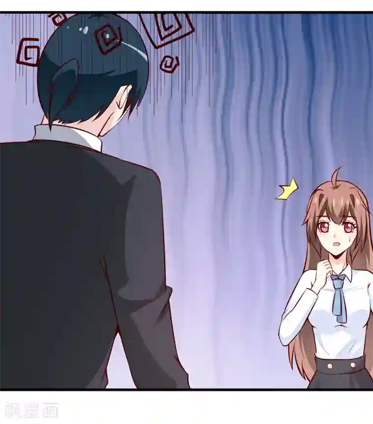 嗜血老公：错嫁新娘休想逃第65话 我就这么见不得人？