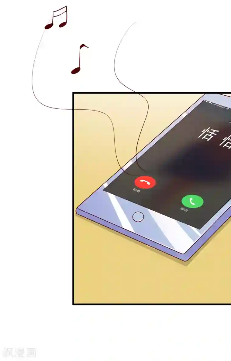 嗜血老公：错嫁新娘休想逃第66话 我就这么见不得人？