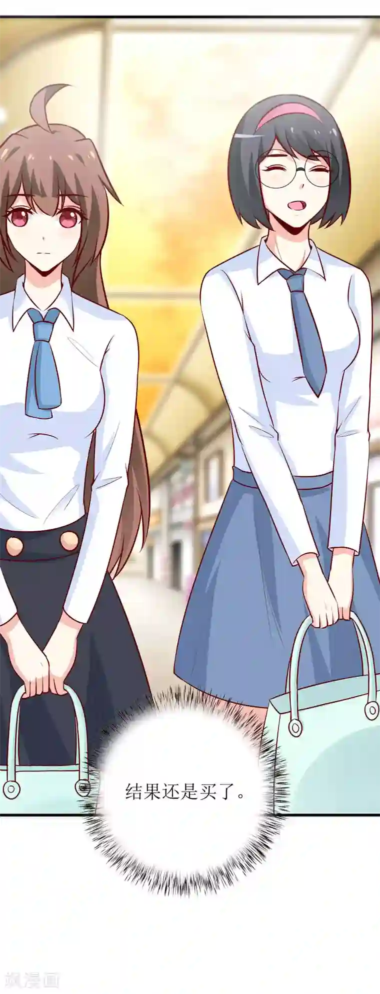 嗜血老公：错嫁新娘休想逃第67话 长得好看的男人果然不可靠