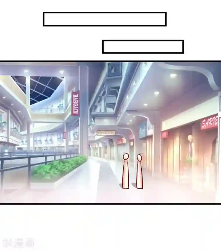 㖭女人的扇贝的视频第67话 长得好看的男人果然不可靠