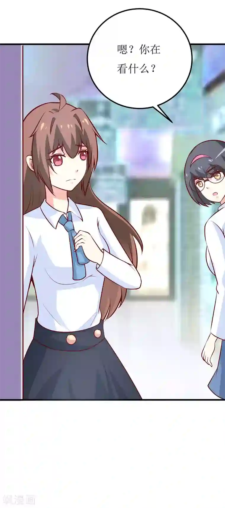 嗜血老公：错嫁新娘休想逃第67话 长得好看的男人果然不可靠