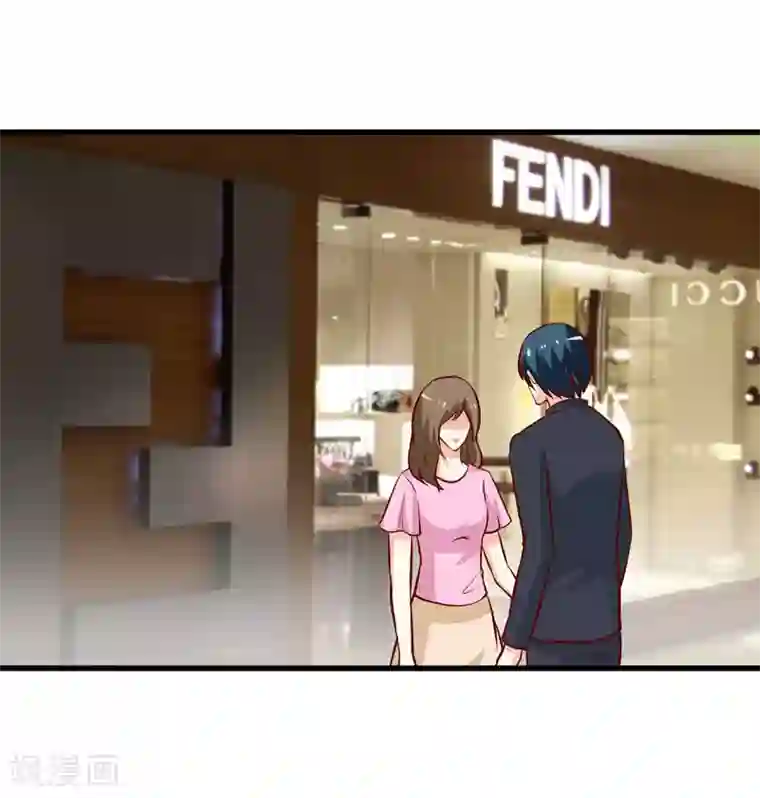 嗜血老公：错嫁新娘休想逃第67话 长得好看的男人果然不可靠