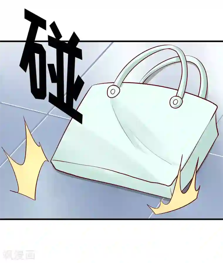 嗜血老公：错嫁新娘休想逃第68话 大少爷昨晚没回来