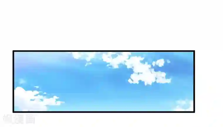 嗜血老公：错嫁新娘休想逃第68话 大少爷昨晚没回来