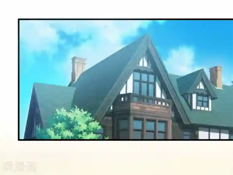 嗜血老公：错嫁新娘休想逃第68话 大少爷昨晚没回来