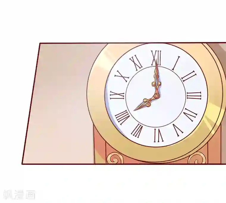 嗜血老公：错嫁新娘休想逃第68话 大少爷昨晚没回来