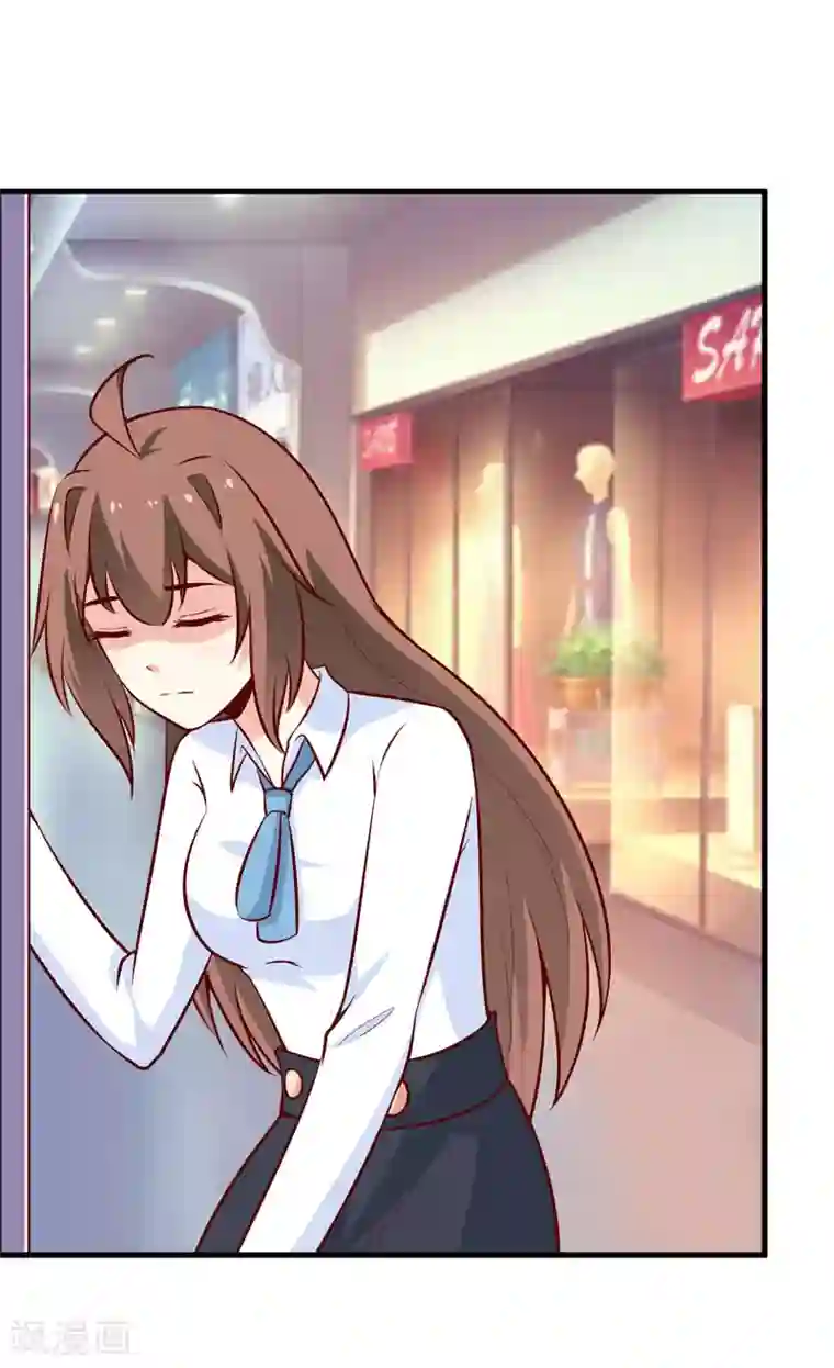 嗜血老公：错嫁新娘休想逃第68话 大少爷昨晚没回来