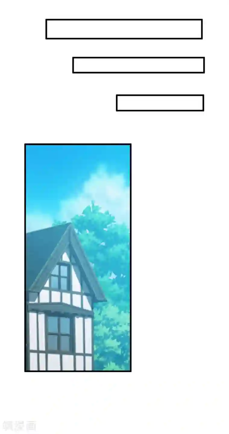 嗜血老公：错嫁新娘休想逃第69话 哥，你该醒了