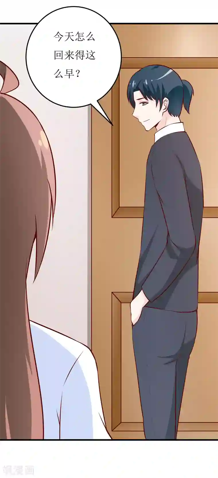 嗜血老公：错嫁新娘休想逃第69话 哥，你该醒了