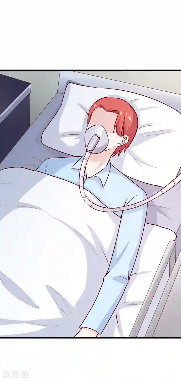 嗜血老公：错嫁新娘休想逃第69话 哥，你该醒了