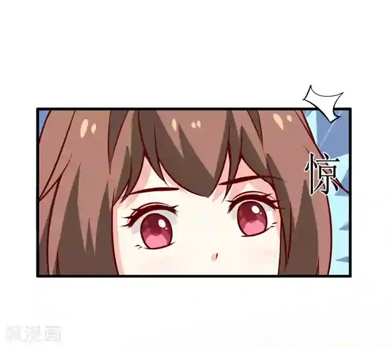 嗜血老公：错嫁新娘休想逃第70话 奇迹