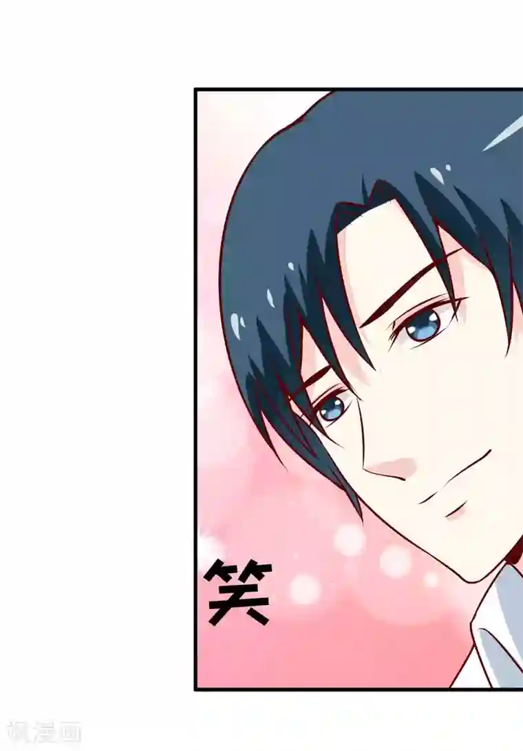 嗜血老公：错嫁新娘休想逃第70话 奇迹