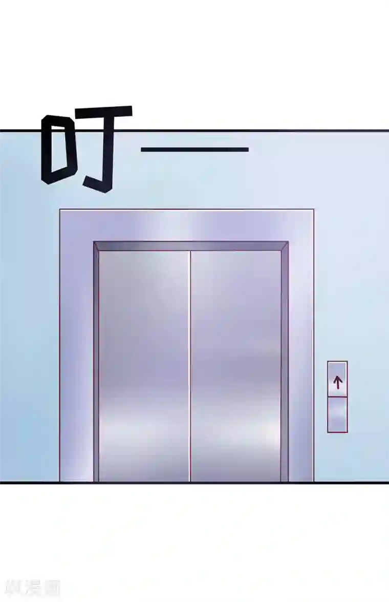 嗜血老公：错嫁新娘休想逃第70话 奇迹