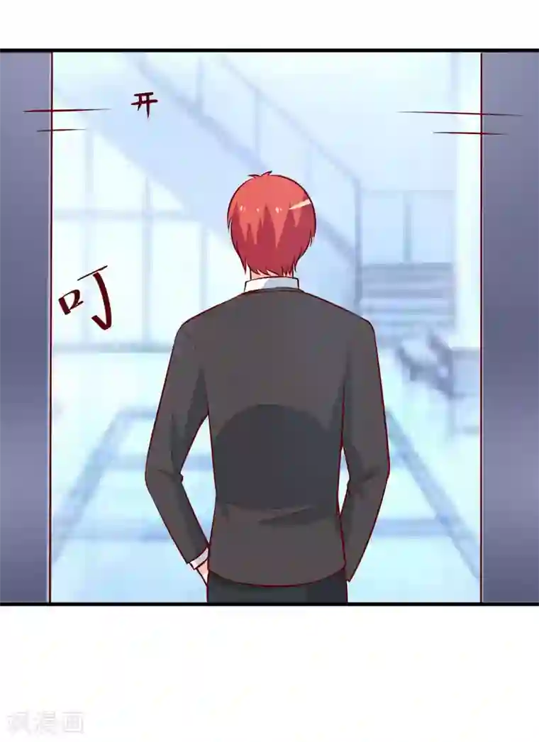 嗜血老公：错嫁新娘休想逃第70话 奇迹