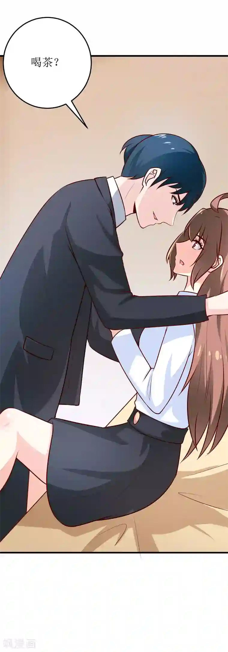 嗜血老公：错嫁新娘休想逃第74话 心胸大度点