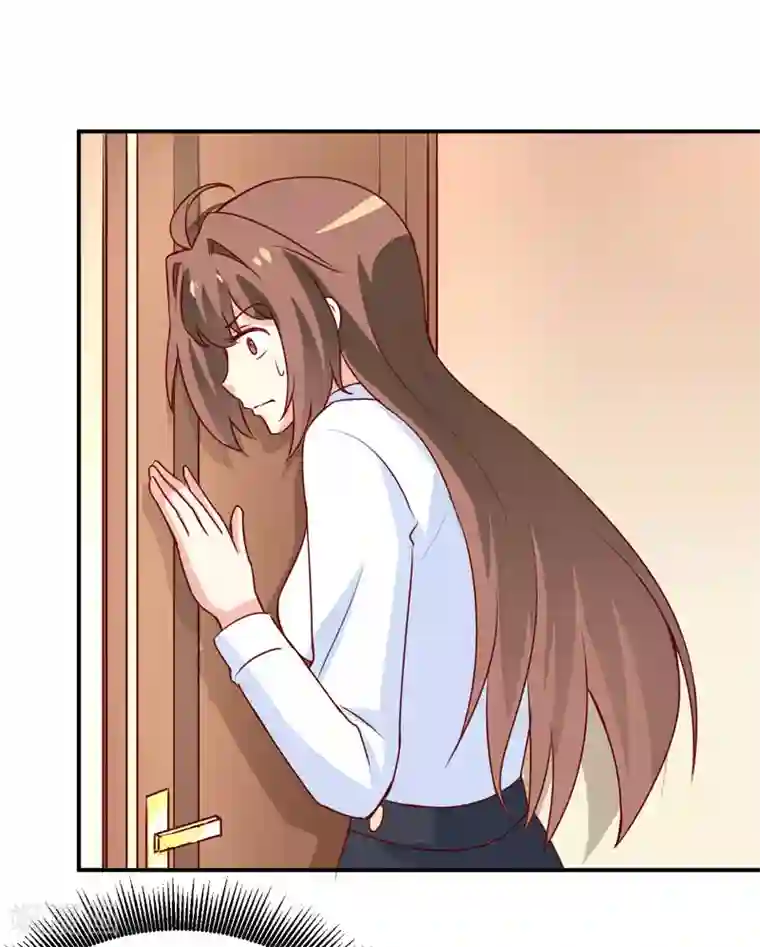 嗜血老公：错嫁新娘休想逃第76话 撞破了不得了的事