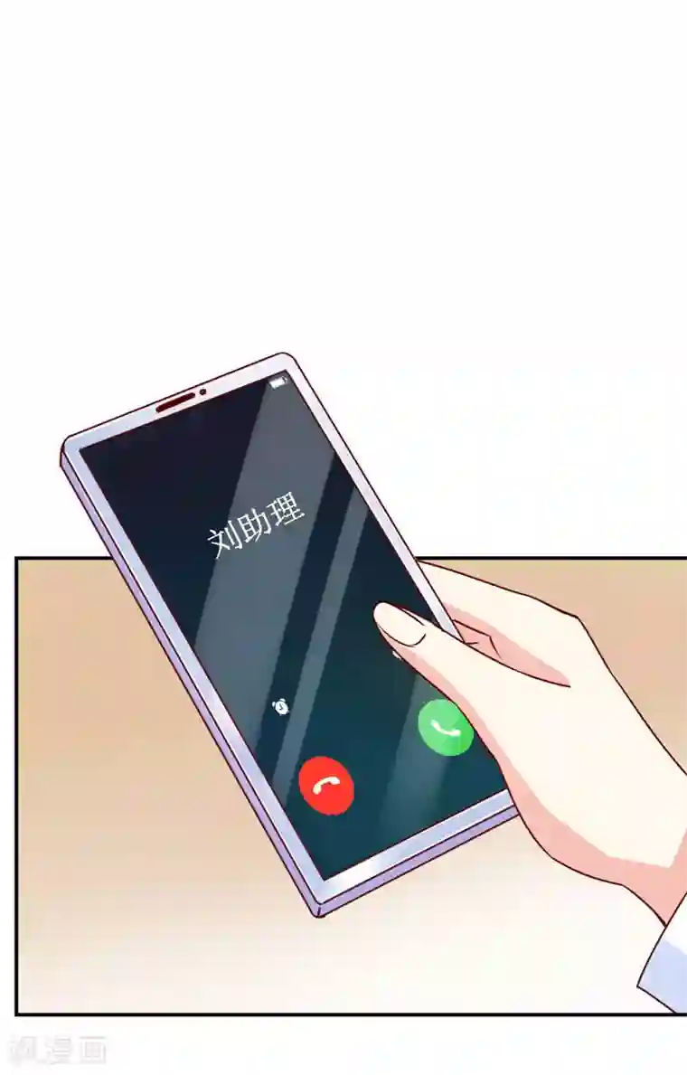 嗜血老公：错嫁新娘休想逃第76话 撞破了不得了的事