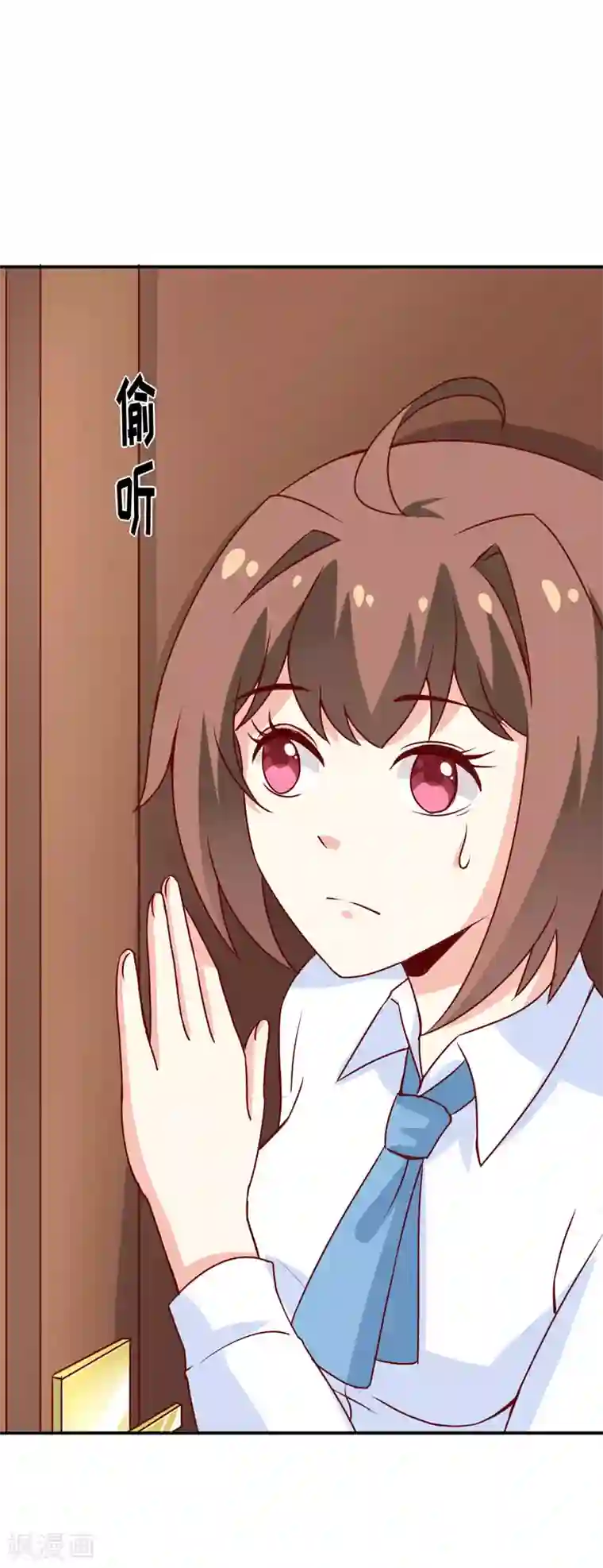 嗜血老公：错嫁新娘休想逃第76话 撞破了不得了的事