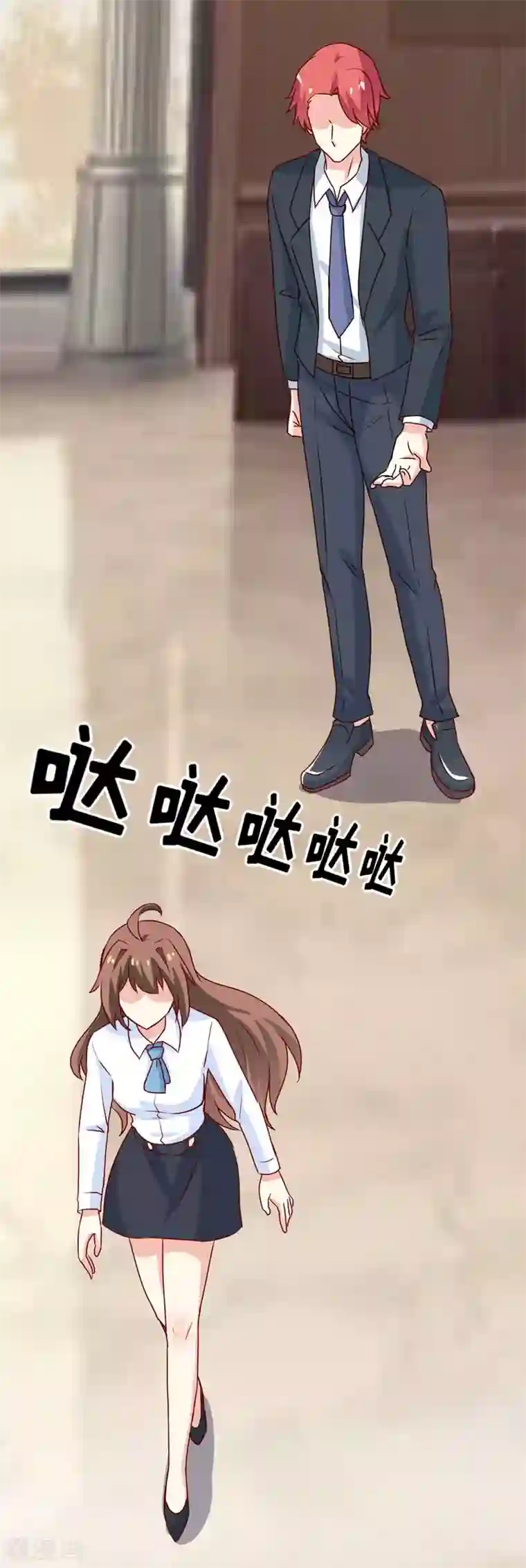 嗜血老公：错嫁新娘休想逃第77话 来日方长