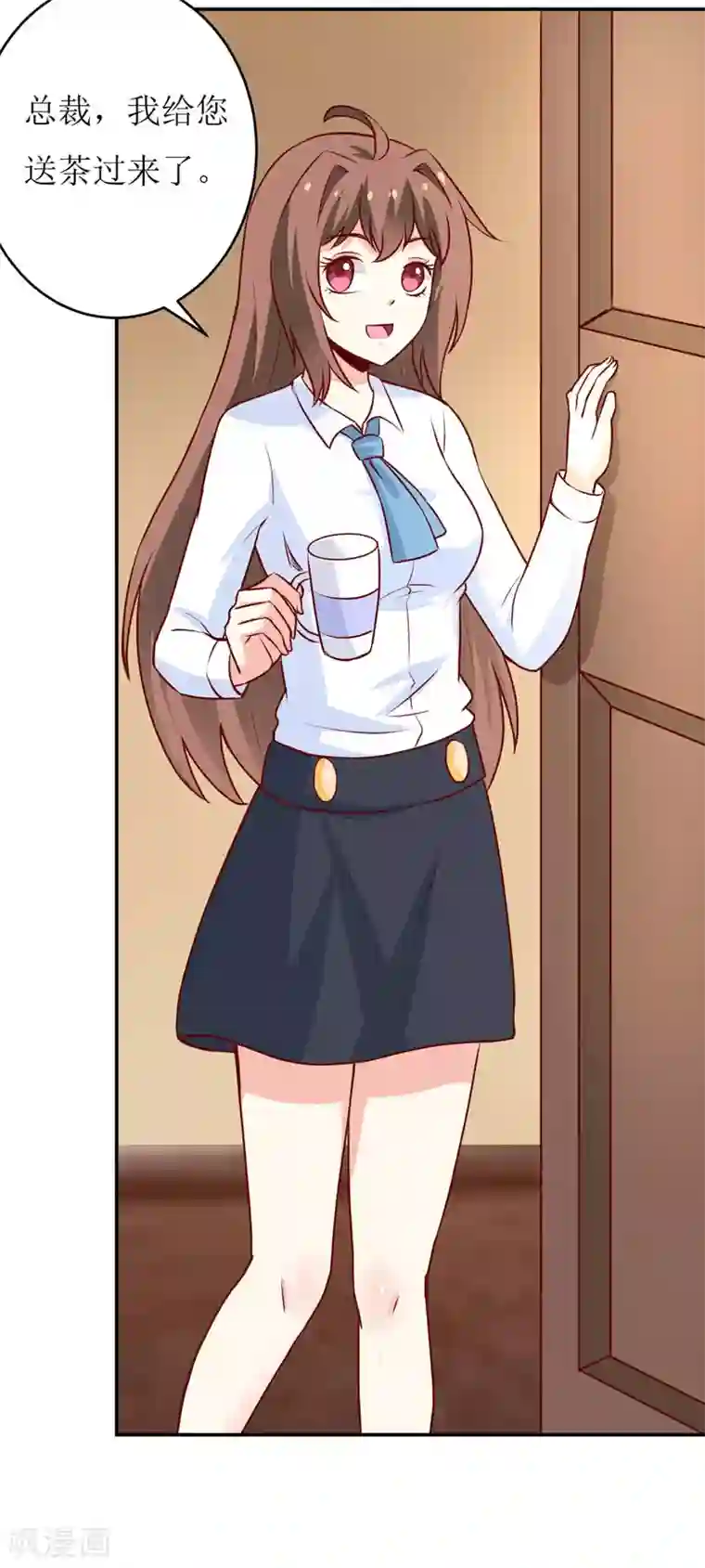 嗜血老公：错嫁新娘休想逃第77话 来日方长