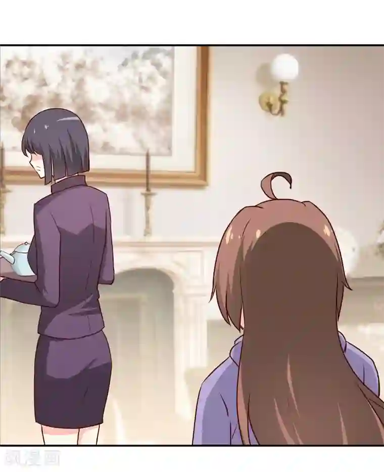 嗜血老公：错嫁新娘休想逃第78话 醋意