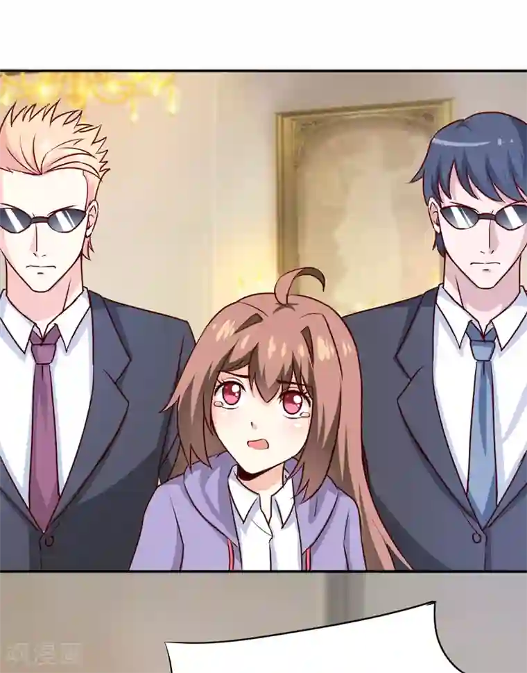 嗜血老公：错嫁新娘休想逃第80话 生女儿的原因