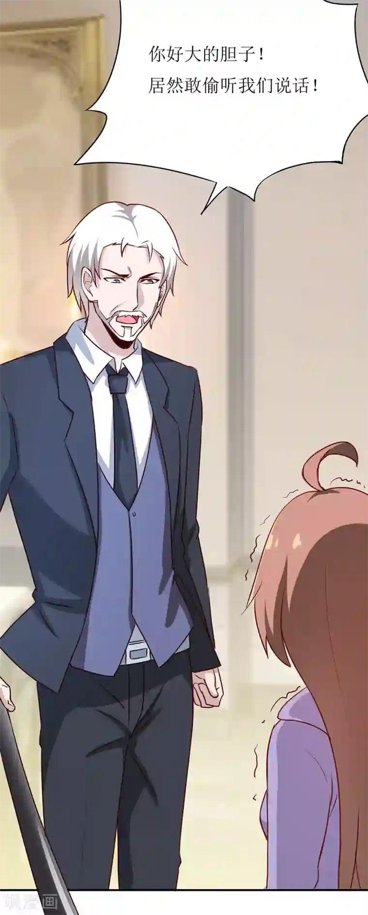 嗜血老公：错嫁新娘休想逃第80话 生女儿的原因