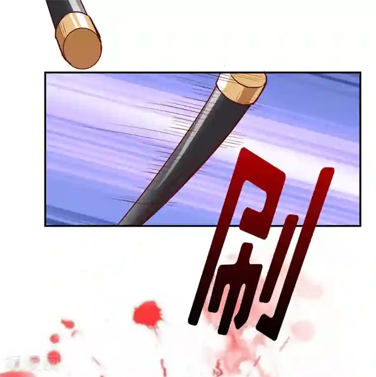 嗜血老公：错嫁新娘休想逃第80话 生女儿的原因