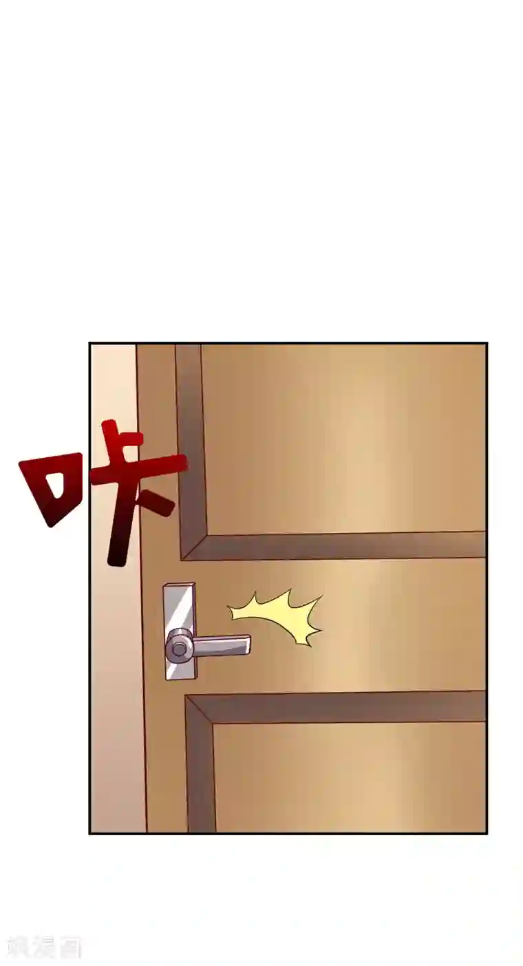 嗜血老公：错嫁新娘休想逃第81话 怀孕了？