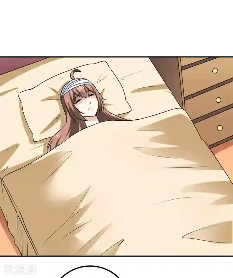 嗜血老公：错嫁新娘休想逃第81话 怀孕了？