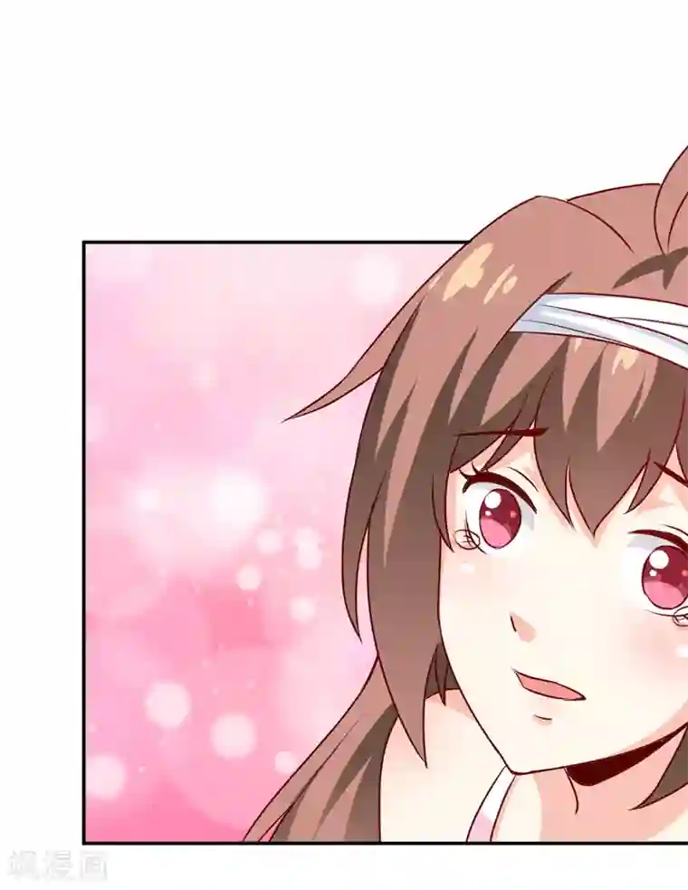 嗜血老公：错嫁新娘休想逃第82话 护子心切