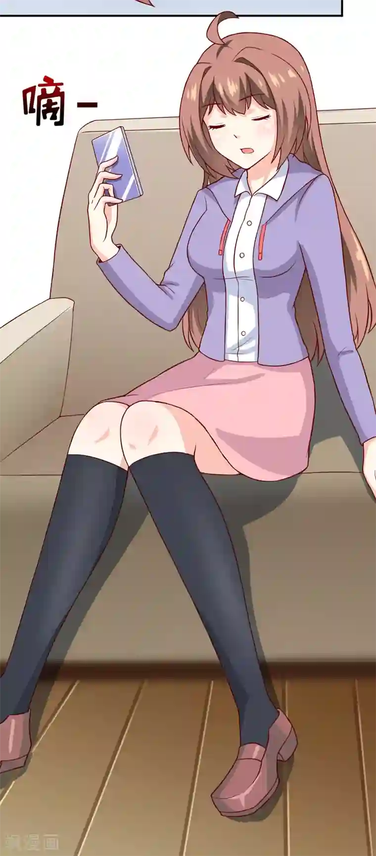 嗜血老公：错嫁新娘休想逃第83话 威胁