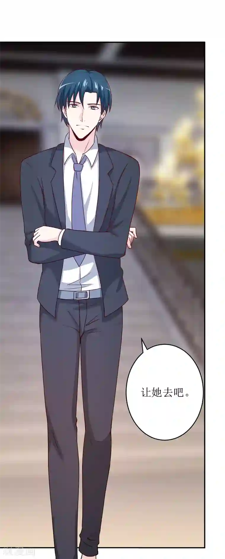 嗜血老公：错嫁新娘休想逃第84话 振作起来