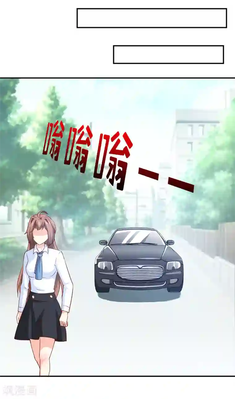 嗜血老公：错嫁新娘休想逃第84话 振作起来