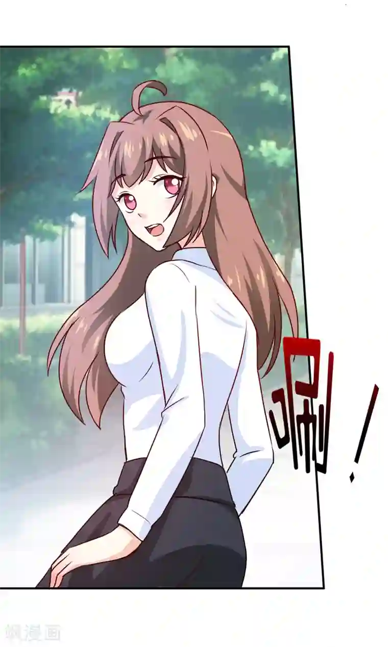 嗜血老公：错嫁新娘休想逃第84话 振作起来