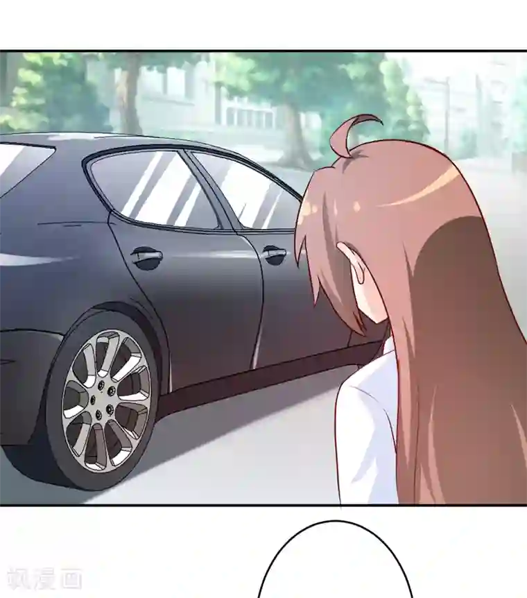 嗜血老公：错嫁新娘休想逃第84话 振作起来