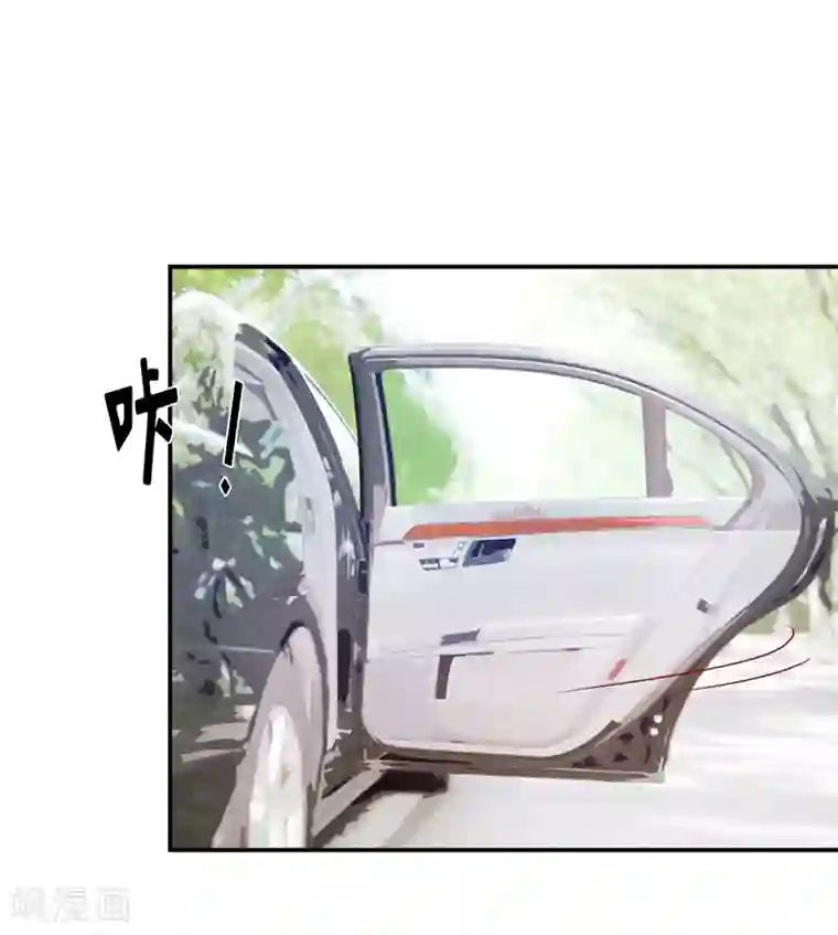 嗜血老公：错嫁新娘休想逃第84话 振作起来