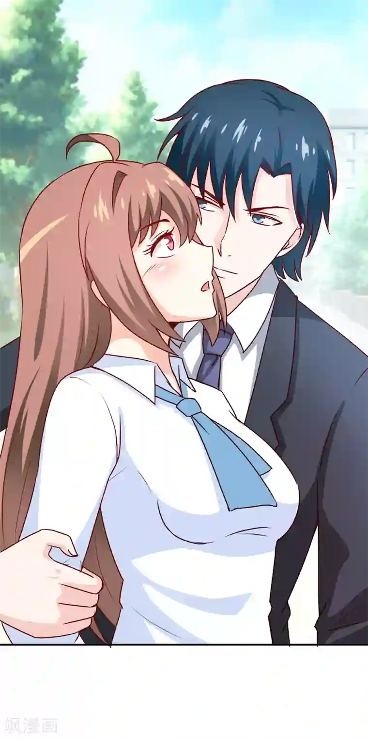 嗜血老公：错嫁新娘休想逃第84话 振作起来