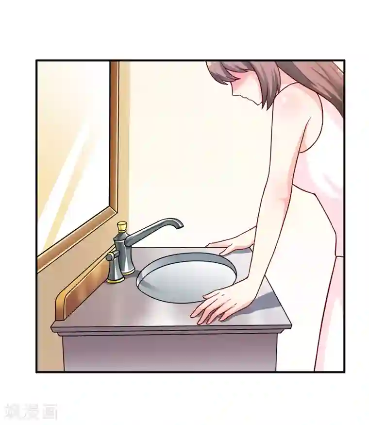 嗜血老公：错嫁新娘休想逃第84话 振作起来