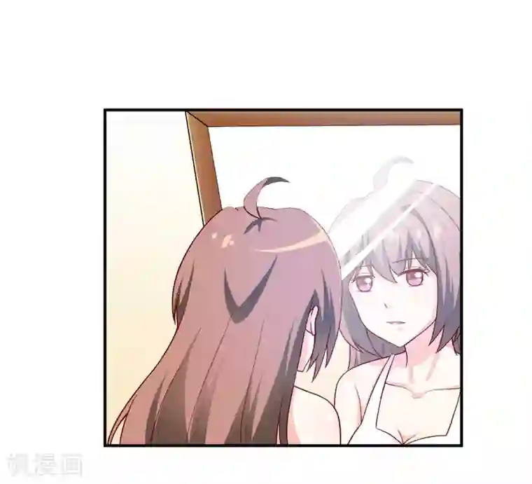 嗜血老公：错嫁新娘休想逃第84话 振作起来