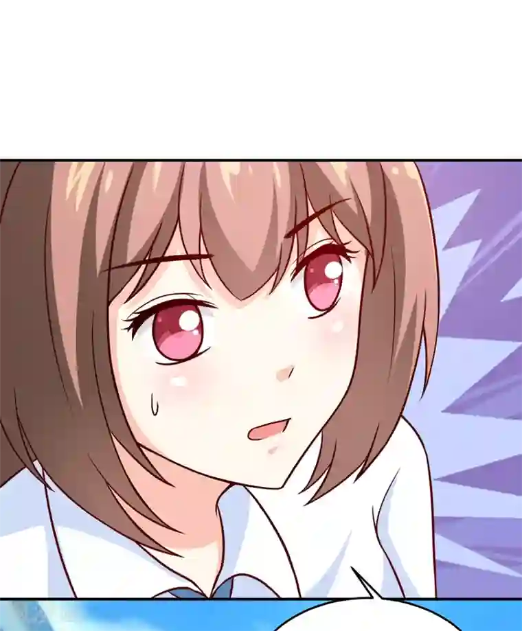 嗜血老公：错嫁新娘休想逃第85话 下班来接你