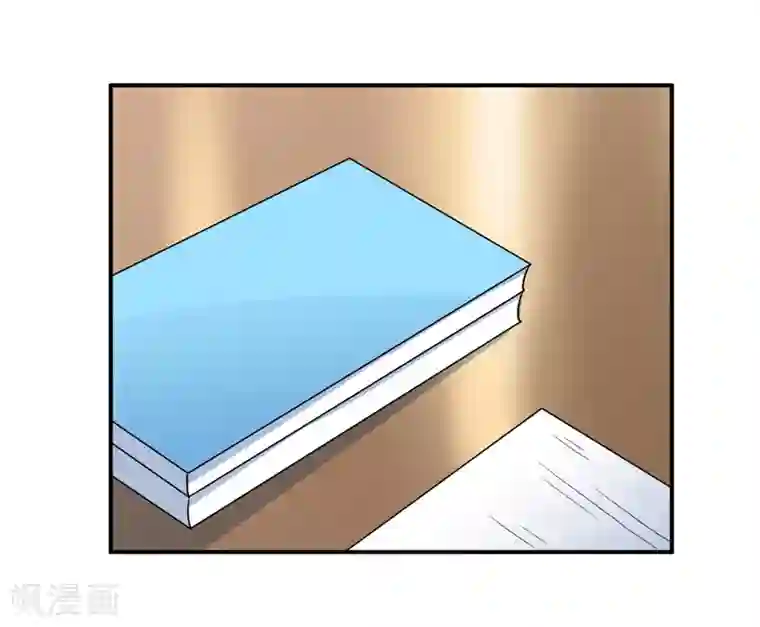 嗜血老公：错嫁新娘休想逃第85话 下班来接你