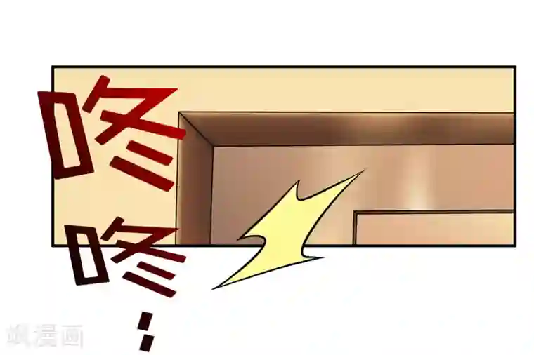 嗜血老公：错嫁新娘休想逃第85话 下班来接你