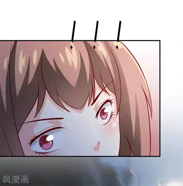 嗜血老公：错嫁新娘休想逃第86话 饭局