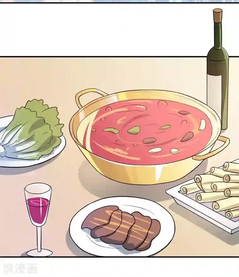 嗜血老公：错嫁新娘休想逃第86话 饭局